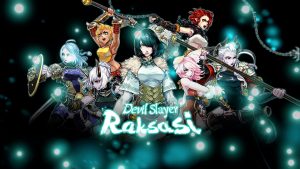 ds banner