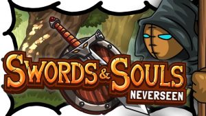 ss banner